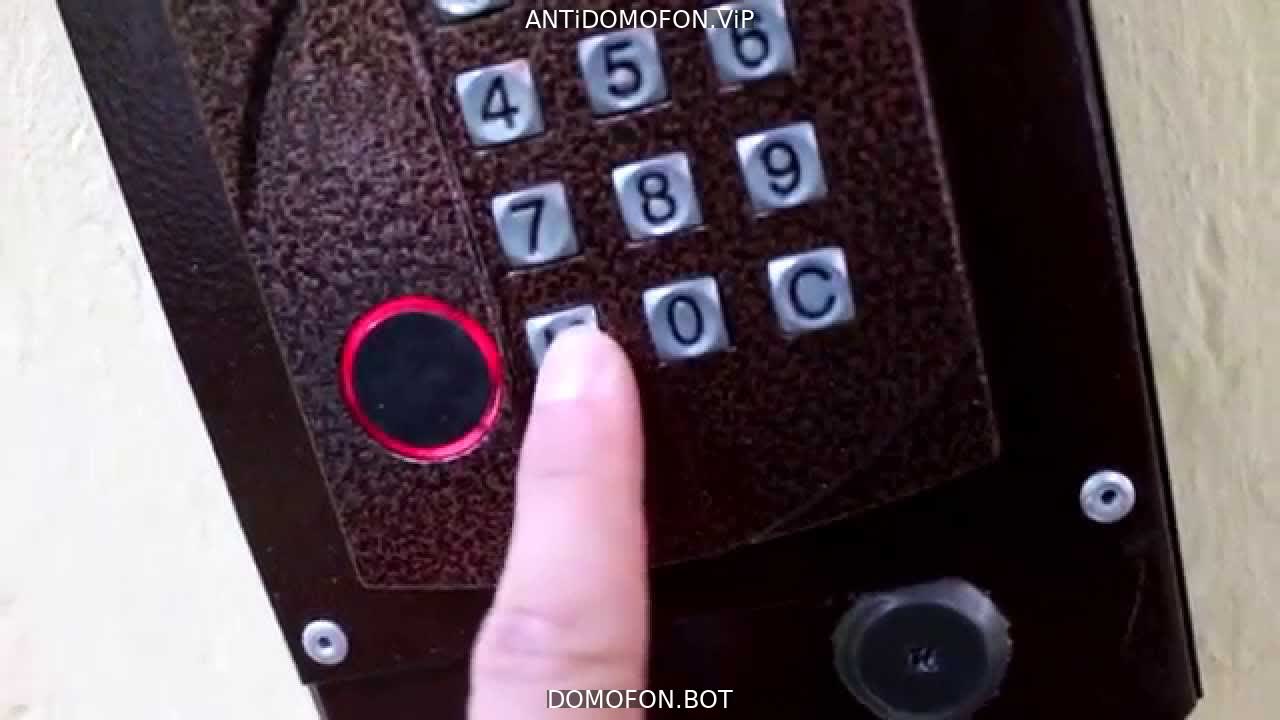 Открыть подъезд кодом Тула