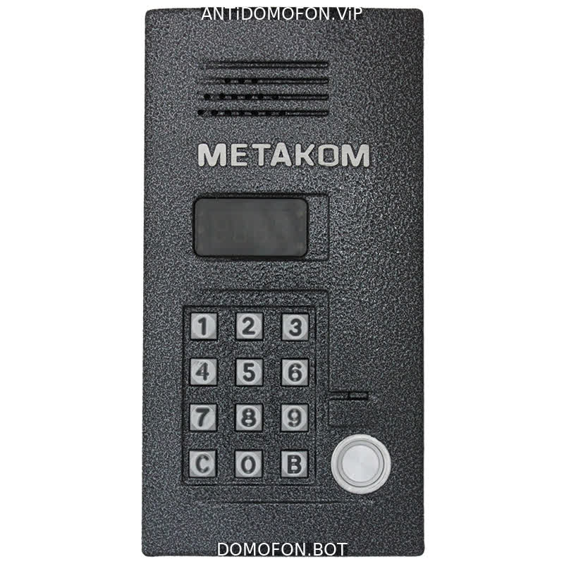 Открыть подъезд кодом Тула