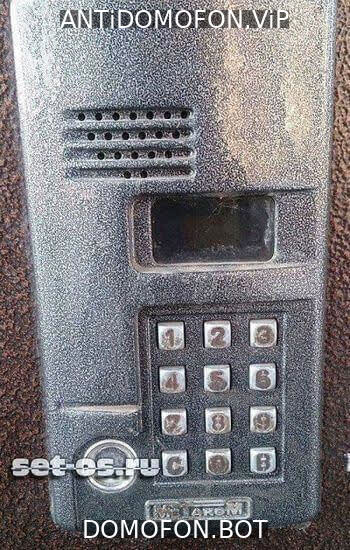 Открыть подъезд кодом Тула