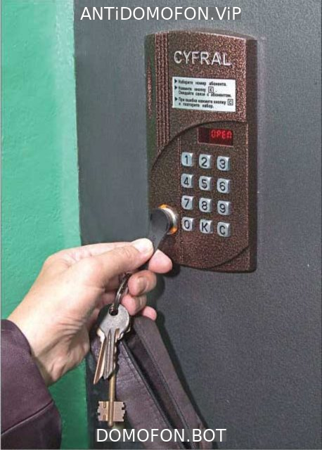 Открыть подъезд кодом Тула