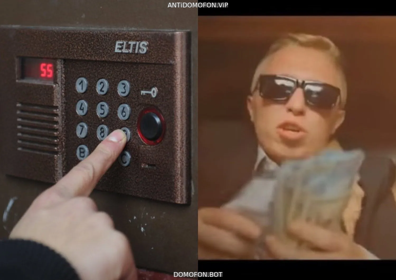 Открыть подъезд кодом Тула