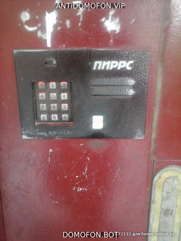 Открыть подъезд кодом Тула